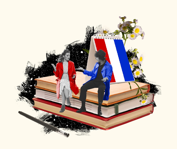 French Language Requirements French Language
Requirements